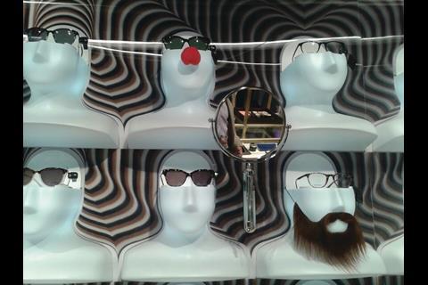 The quirky spectacles display
